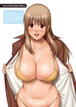 Page 44 of LIVE CUM Ch. 1-7