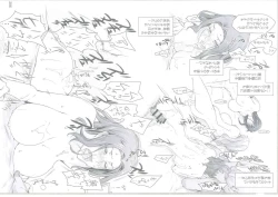 Page 50 of Tachibanachi no Dansei Jijou Matome Ban