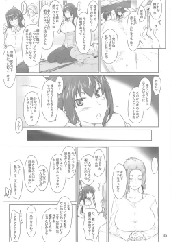 Page 34 of Tachibanachi no Dansei Jijou Matome Ban