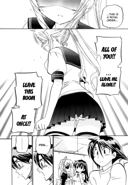 Page 128 of Iinari Princess