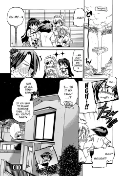 Page 144 of Iinari Princess