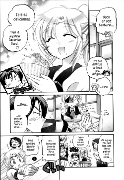 Page 33 of Iinari Princess