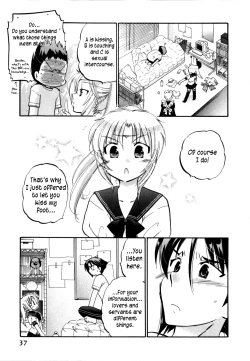 Page 39 of Iinari Princess