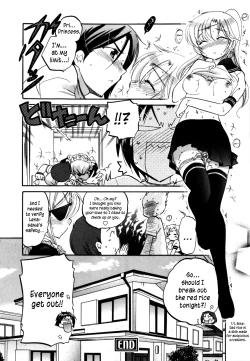 Page 50 of Iinari Princess