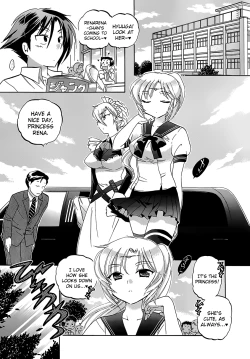 Page 52 of Iinari Princess