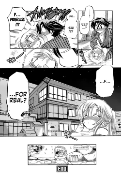 Page 96 of Iinari Princess