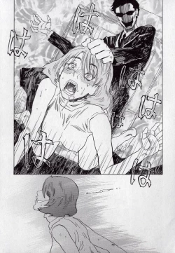 Page 174 of LOVE BITES