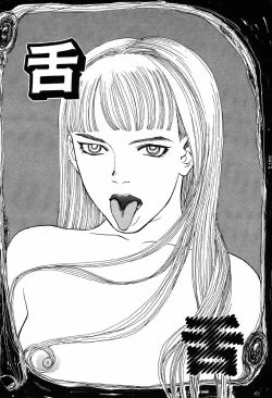 Page 125 of WILD FLOWER