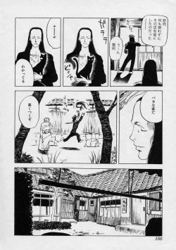 Page 186 of Tsui no Odorikotachi