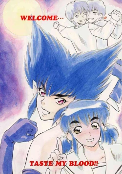 Page 6 of Tsui no Odorikotachi