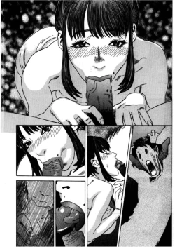 Page 44 of Hime go Yomi - Princess Calendar