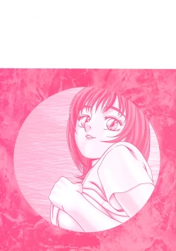 Page 6 of Gendai Inran Jijou