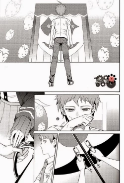 Page 18 of Kuitsuku wa retsu