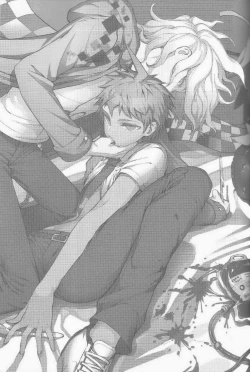 Page 2 of Kuitsuku wa retsu