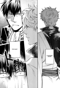 Page 4 of No Talking Man