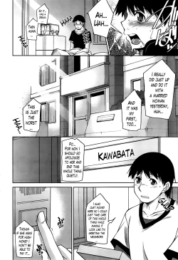 Page 22 of Taikutsu na Gogo no Sugoshikata | A Way to Spend a Boring Afternoon