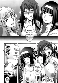 Page 84 of Taikutsu na Gogo no Sugoshikata | A Way to Spend a Boring Afternoon