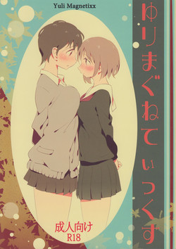 Download Yuli Magnetixx