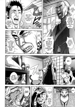 Page 179 of Die in Seen