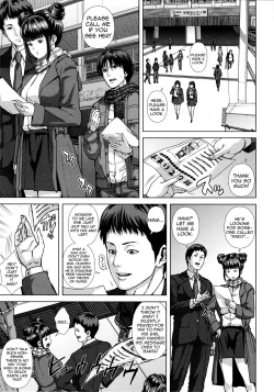 Page 58 of Die in Seen