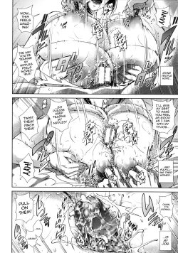 Page 73 of Die in Seen