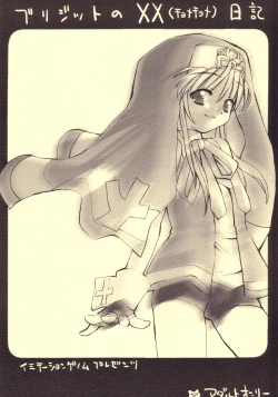 Page 1 of Bridget no Chome Chome Nikki