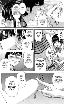 Page 116 of Life with Married Women Just Like a Manga 27