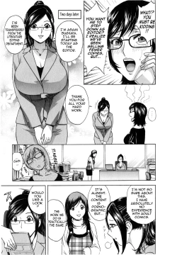 Page 13 of Life with Married Women Just Like a Manga 27