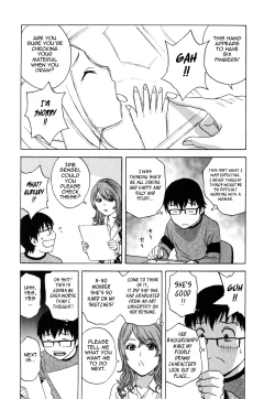 Page 32 of Life with Married Women Just Like a Manga 27