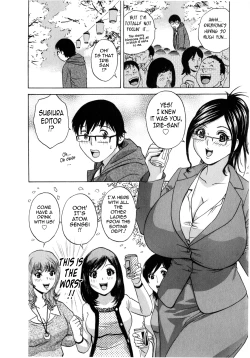 Page 73 of Life with Married Women Just Like a Manga 27