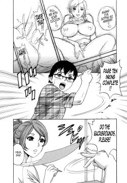 Page 88 of Life with Married Women Just Like a Manga 27
