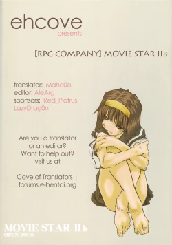 Page 12 of MOVIE STAR IIb