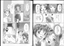 Page 68 of Inkou Reijoku - Lecherous Fuck With Shame.