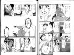 Page 6 of Inkou Reijoku - Lecherous Fuck With Shame.