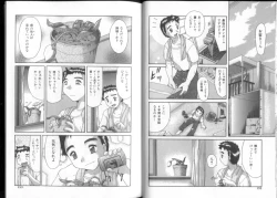 Page 77 of Inkou Reijoku - Lecherous Fuck With Shame.