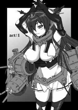 Page 4 of Shooby Dooby Head DL