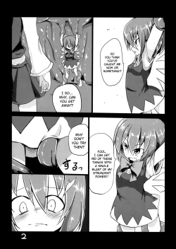 Page 4 of Fukushuu? Sareru Cirno