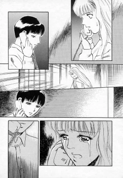 Page 149 of Azami no Kora 2