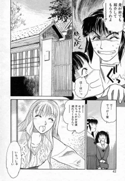 Page 42 of Azami no Kora 2