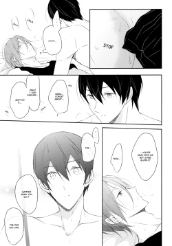 Page 19 of Ichibyou Demo Nagaku