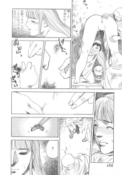 Page 166 of Kuro Hi Yume | Day Dream in the Black