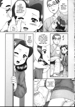 Page 99 of Kazoku no Shisen Shisshiki 2