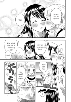 Page 11 of Motto Hitotsu ni Naritakute | Becoming One Even More