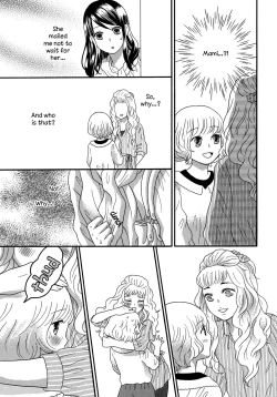Page 7 of Motto Hitotsu ni Naritakute | Becoming One Even More