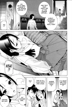 Page 87 of Little Stepsister Love Space Ch. 1-11