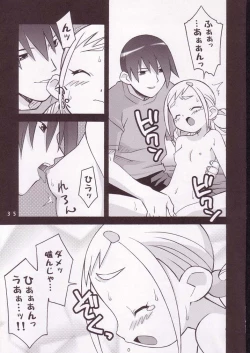 Page 34 of Hana Maru Adventure