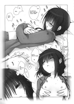 Page 10 of Imouto no Otetsudai 3.5 | Little Sister Helper 3.5