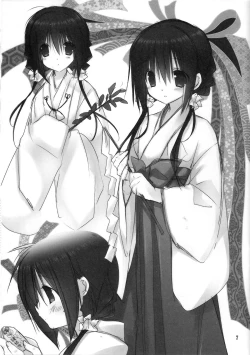 Page 19 of Imouto no Otetsudai 3.5 | Little Sister Helper 3.5