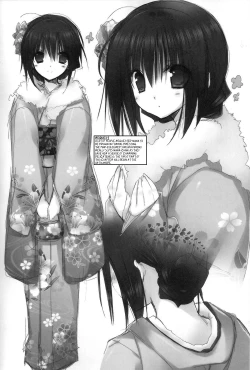 Page 3 of Imouto no Otetsudai 3.5 | Little Sister Helper 3.5