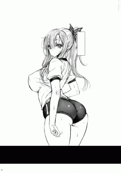 Page 2 of Angel's stroke 74 Niku X Niku Niku to Hageshiku Nikuyoku! no Hon